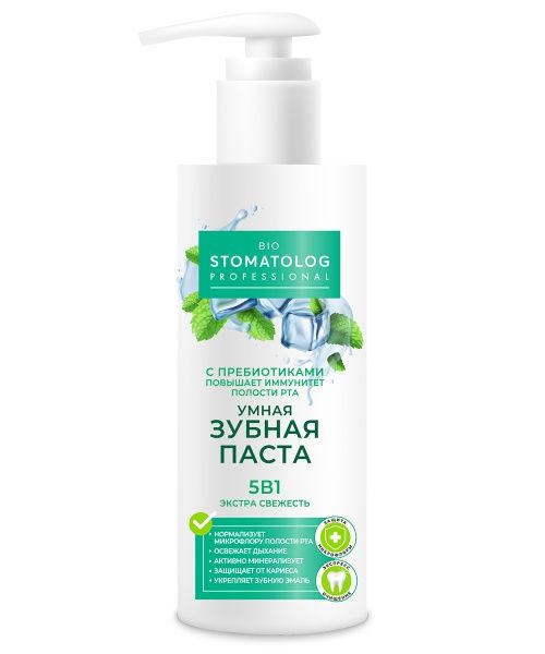 Изображение товара Био Стоматолог Умная зубная паста с пребиотиками Экстра свежесть 5 в 1 с дозатором 150 мл Био Стоматолог Умная зубная паста с пребиотиками Экстра свежесть 5 в 1 с дозатором 150 мл фотография