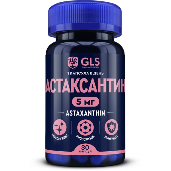 Изображение товара Астаксантин GLS 30 капсул Астаксантин GLS 30 капсул фотография