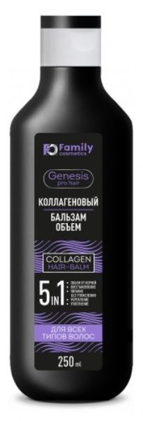 Изображение товара Бальзам-объем коллагеновый Genesis Pro Hair Фэмили косметик 250мл Бальзам-объем коллагеновый Genesis Pro Hair Фэмили косметик 250мл фотография