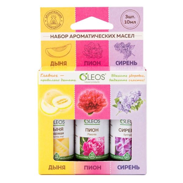 Изображение товара Набор ароматических масел Дыня/Пион/Сирень Oleos 10мл Набор ароматических масел Дыня/Пион/Сирень Oleos 10мл фотография