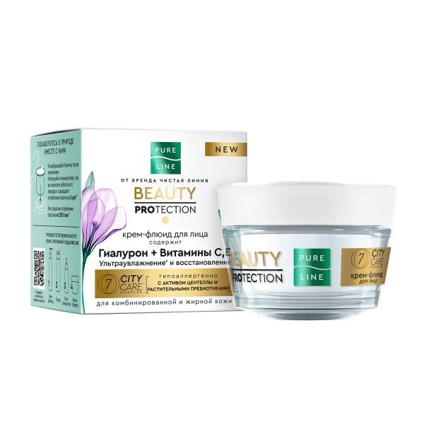 Изображение товара Крем-флюид для лица Beauty Protection для жирной и комбинированной кожи Чистая линия 45мл Крем-флюид для лица Beauty Protection для жирной и комбинированной кожи Чистая линия 45мл фотография