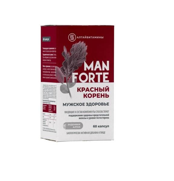 Изображение товара Красный корень Man Forte мужское здоровье Алтайвитамины 60 капсул Красный корень Man Forte мужское здоровье Алтайвитамины 60 капсул фотография