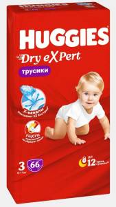 Трусики-подгузники Huggies Dry Expert 3 66шт