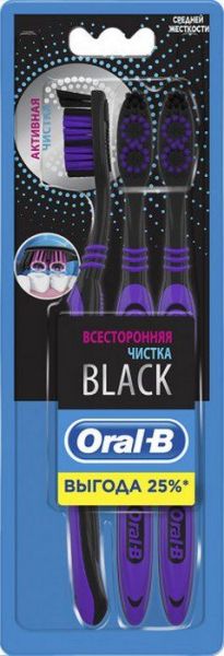 Изображение товара Зубная щетка Oral-B Black 40 всесторонняя чистка Medium 3шт Зубная щетка Oral-B Black 40 всесторонняя чистка Medium 3шт фотография