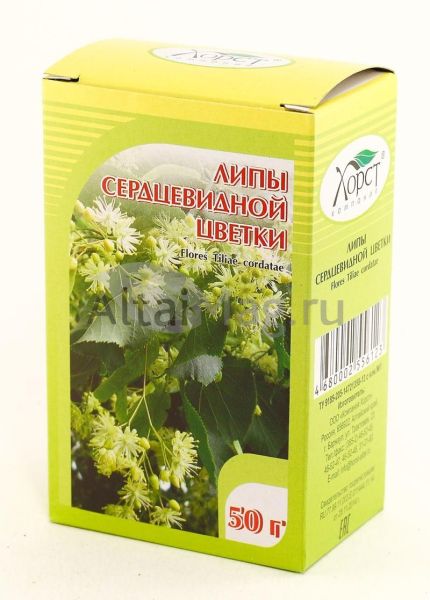 Изображение товара Липа (цветки) 50г Липа (цветки) 50г фотография