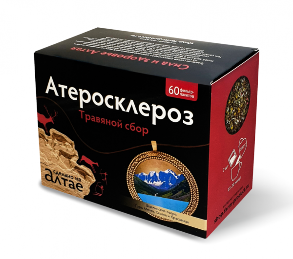 Изображение товара Сбор травяной Атеросклероз Фарм-Продукт 60 пакетиков Сбор травяной Атеросклероз Фарм-Продукт 60 пакетиков фотография