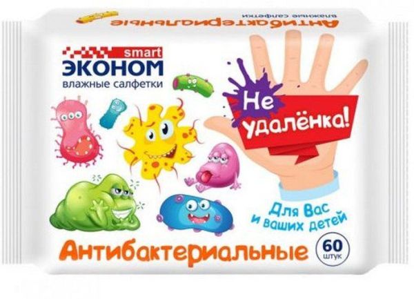 Изображение товара Салфетки влажные Эконом Smart детские антибактериальные 60шт Салфетки влажные Эконом Smart детские антибактериальные 60шт фотография