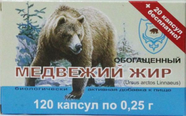 Изображение товара Медвежий жир обогащенный фитосила №120капс Медвежий жир обогащенный фитосила №120капс фотография