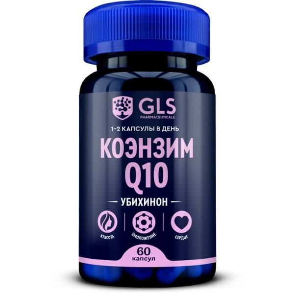 Изображение товара Коэнзим Q10 GLS 60 капсул Коэнзим Q10 GLS 60 капсул фотография