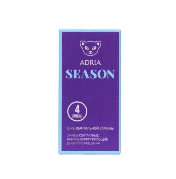 Изображение товара Линзы контактные Adria Season 1 линза Линзы контактные Adria Season 1 линза фотография
