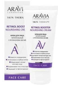 Крем для лица Retinol Booster Nourishing Питательный с ретинолом 200 ME Aravia Laboratories 50мл