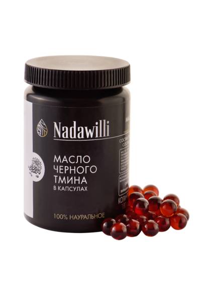 Изображение товара Тмина Черного масло в капсулах Nadawilli 210шт Тмина Черного масло в капсулах Nadawilli 210шт фотография
