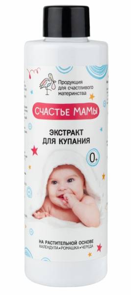 Экстракт для купания  малышей Счастье Мамы Алфит 200мл фотография