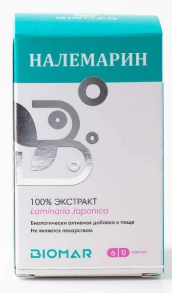 Налемарин 60 капсул фотография